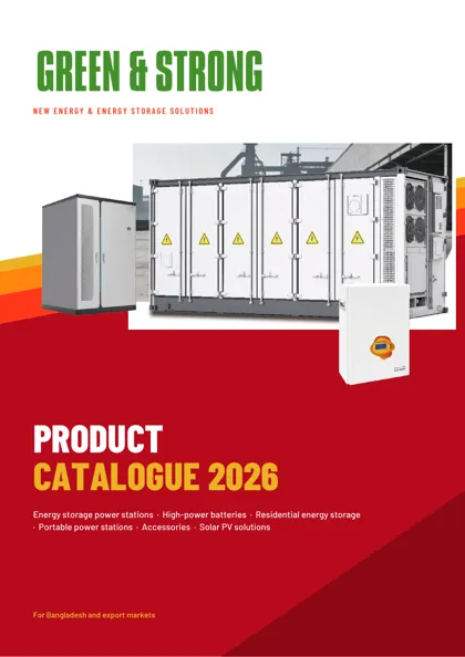 GREEN & STRONG Product Catalogue 2026 cover